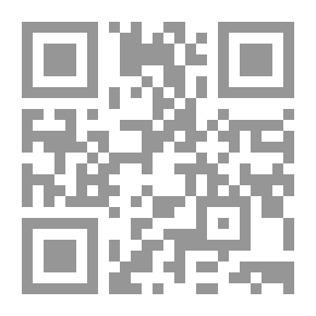Qr Code المنتقى من زاد المعاد في هدي خير العباد لابن قيم الجوزية
