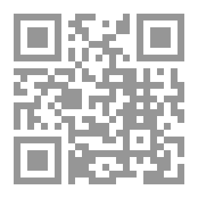 Qr Code الحارس في الثقب (محاولة لطمس ما حدث)