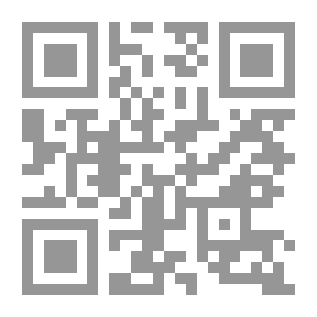 Qr Code سنوات ما قبل الثورة - الجزء الثاني