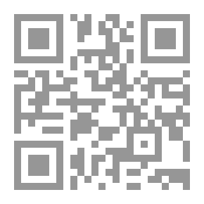 Qr Code عقيدتنا في المهدي وظهوره ؛ تنبيهات وإرشادات