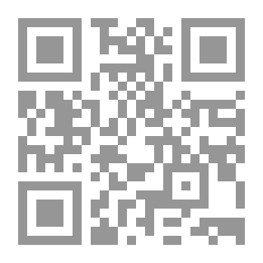 Qr Code Al-Risala Magazine, Year Thirteen, Issue 621