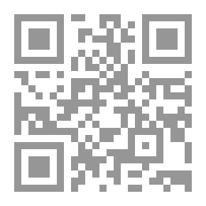 Qr Code منزل الطريق الطويل