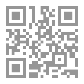 Qr Code الديمقراطية .. ابدا