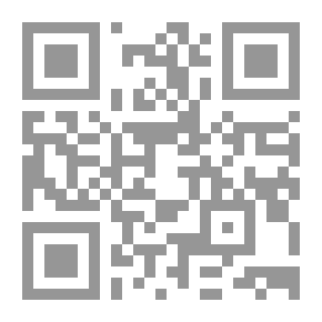 Qr Code Principles Of Arabic Grammar - Advanced Stage