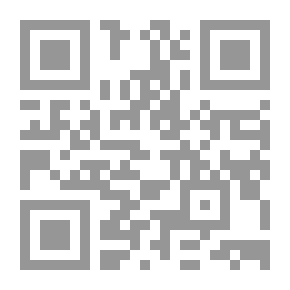 Qr Code الوغد