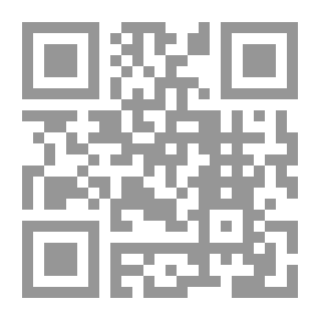 Qr Code شرح ديوان حماسة أبي تمام