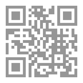 Qr Code Between Literature And Journalism: Trends Of Criticism In The Egyptian Literary Press During The Period From 1952 To 1967