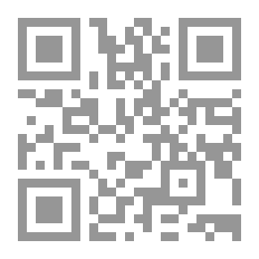 Qr Code الاقتصاد العربي ؛ الإنجاز والأخطار