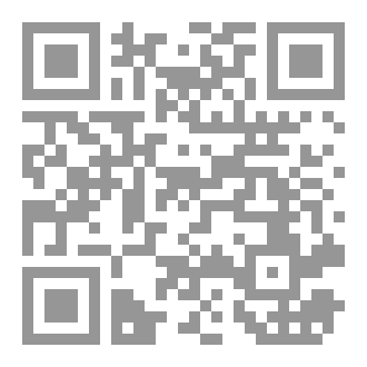 Qr Code صيانة وبرمجة الجوال