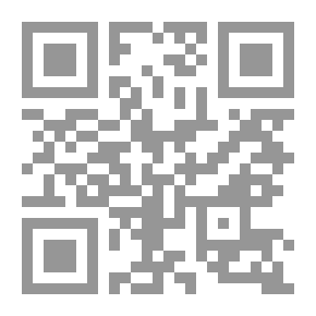 Qr Code رخام الماء