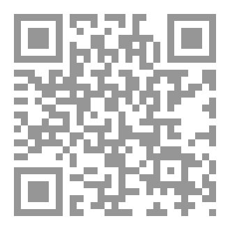Qr Code تفسير سورة ال عمران