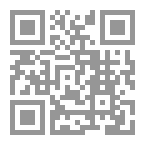 Qr Code أما زالوا مسلمين؟