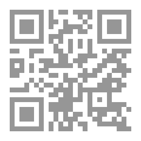 Qr Code دعم القرارات فى المنظمات