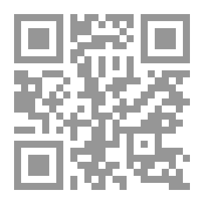 Qr Code الخطوة الأولى (رجل المستحيل #31)