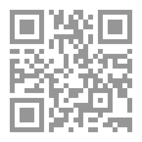 Qr Code Eat And Grow Thin; The Mahdah Menus;