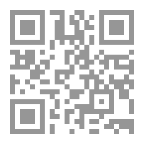 Qr Code In Residence And Travel