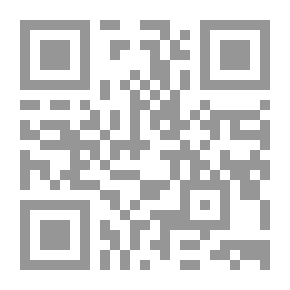 Qr Code رخصة التدريس رؤية لطوير معايير التدريس