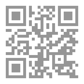 Qr Code الصورة البيانية فى النص النسائى الاماراتى