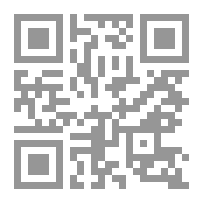 Qr Code General Principles Of Administrative Disputes - Part Three