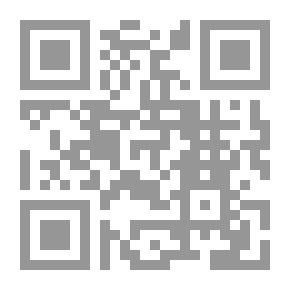 Qr Code اندثار