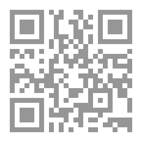 Qr Code نظرية الإصلاح من القرآن الكريم