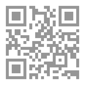 Qr Code مفتاح التاريخ: مفكرات ومقالات تاريخية