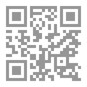 Qr Code فلا يحزنك قولهم