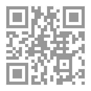 Qr Code From The Quran