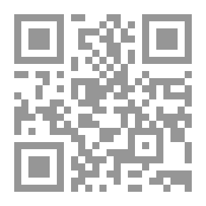 Qr Code تأملات في الصراع العربي الإسرائيلي