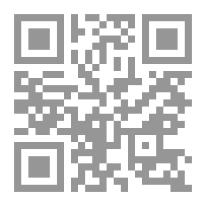 Qr Code الجزيرة العربية في الوثائق البريطانية ` قراءة في وثائق غير منشورة `