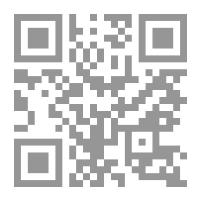 Qr Code الهجرة والنزوح من لبنان