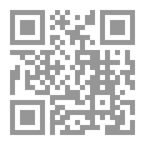 Qr Code Zia Al-Neirin In Treating The Eyes