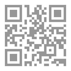 Qr Code جزء من تاريخي - عقيلة وقاسم يبكي على كتفيها
