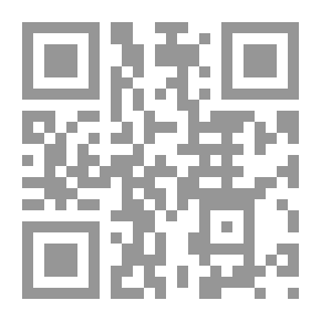 Qr Code الذخيرة في اصرخي في فمي
