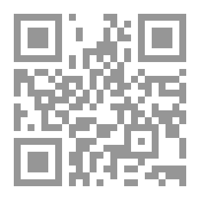 Qr Code شهر رمضان في الفقه والتاريخ والأدب