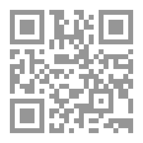 Qr Code Schetsen, Eerste bundel