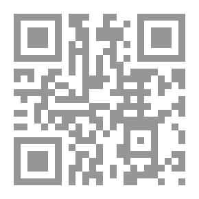 Qr Code الرجال يتجهون نحو الشرق والنساء نحو اليمين