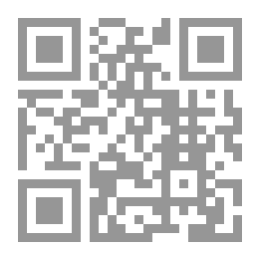 Qr Code المكافأة