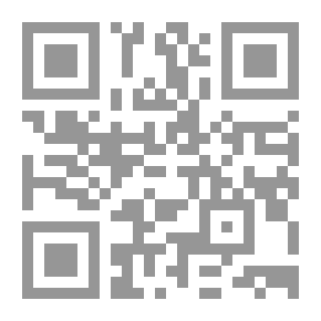 Qr Code A Taste Of Patience
