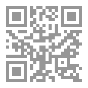 Qr Code رأس المحنة - رواية