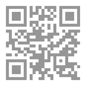 Qr Code Silk Road