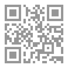 Qr Code ثورة في جهنم