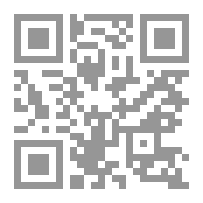 Qr Code مغارة اللصوص ( سلسلة على بابا والاربعين حرامى ؛2 )