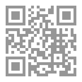 Qr Code Intellectual Property Protection - Copyright And Related Rights