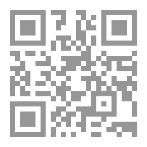 Qr Code El poder legislativo