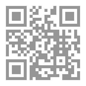 Qr Code Khemas Of Ibn Duraid Al-Azdi’s Cabin In Lamenting Imam Abi Abdullah Al-Hussein Bin Ali