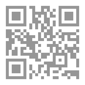 Qr Code In The Context Of Islamic Literature