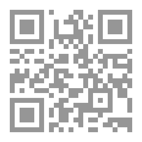 Qr Code كشف الحجاب عن هداية المرتاب