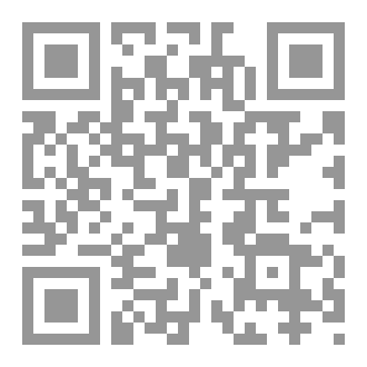 Qr Code التيار الكهربي وقانون اوم للثانوية العامة