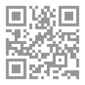 Qr Code المدخل إلى التربية الخاصة